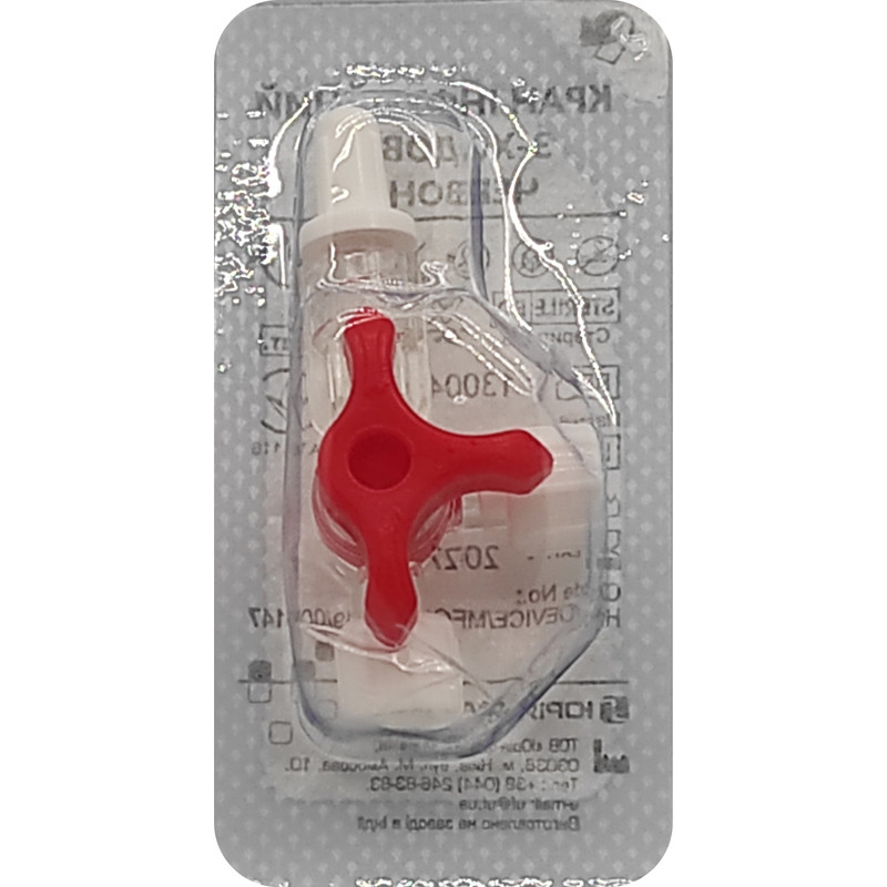 Кран інфузійний 3-ходовий, червоний